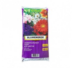 Rhododendron Fertilizer 2