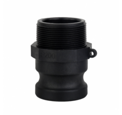 GEKA Hose quick connector